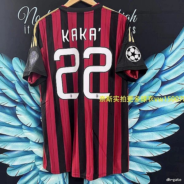 AC Milan Premium Style Retro soccer jersey Red Black Striped for Minimal Outfits