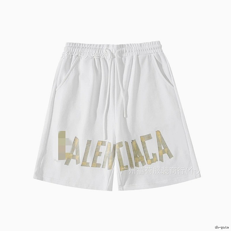 Balenciaga letter-print white shorts