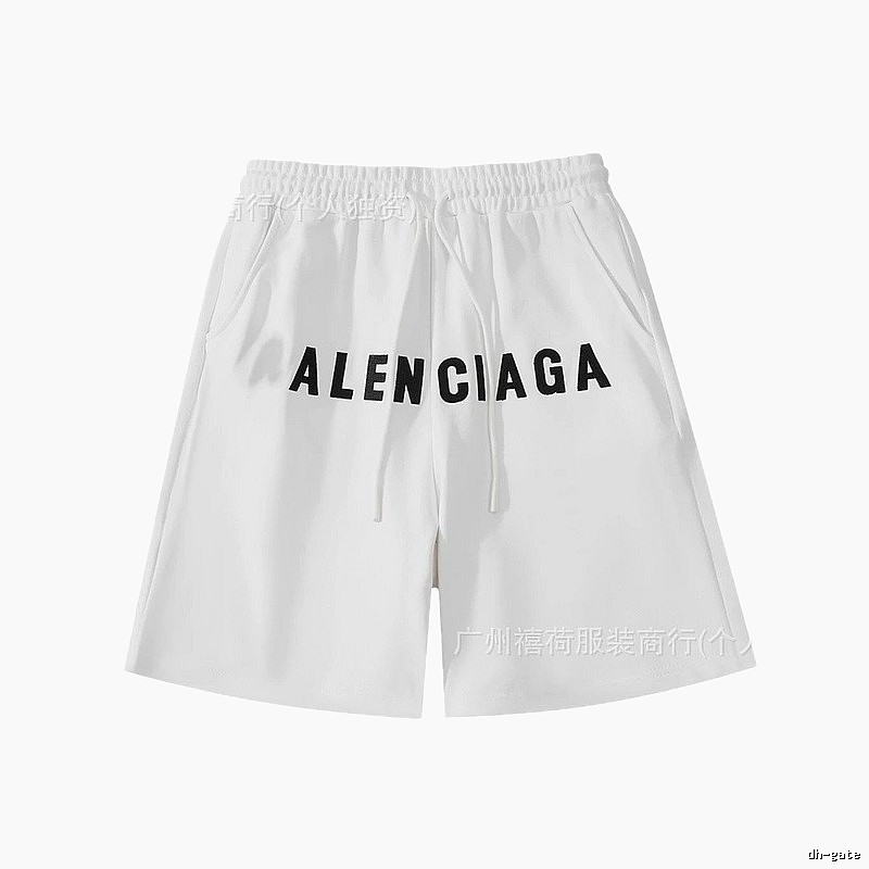 Balenciaga letter-style shorts
