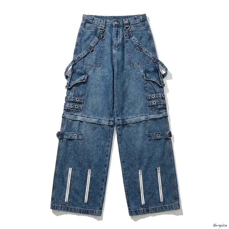 Balenciaga utility-style jeans