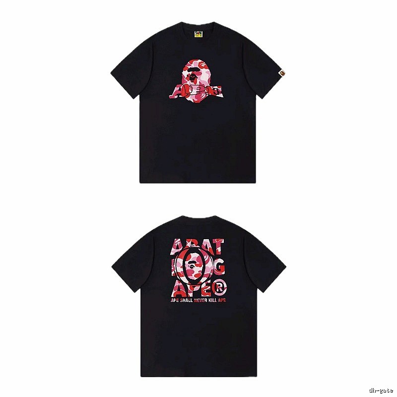 Bape camouflage-style black T-shirt