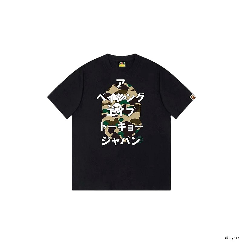 Bape camouflage style black T-shirt