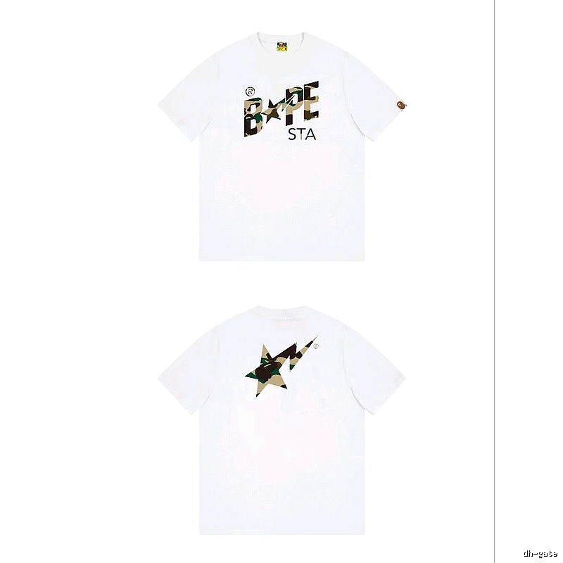 Bape camouflage style white T-shirt