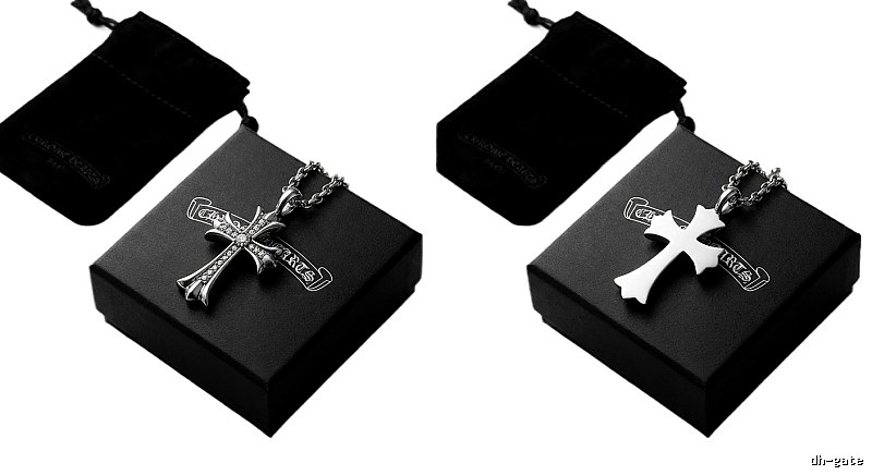 Chrome Hearts Cross Silver Necklace