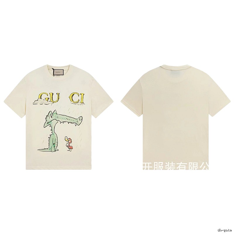 Gucci Crocodile Print Childlike Off-white T-Shirt