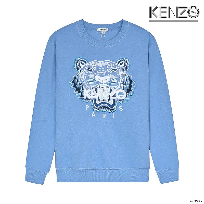 Kenzo Style Kc34 Tiger SweatShirt Layered Outfit Graphic