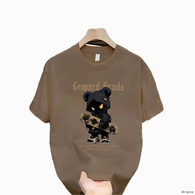 Khaki Street Style Skate Bear Streetwear Short-sleeve T-shirt