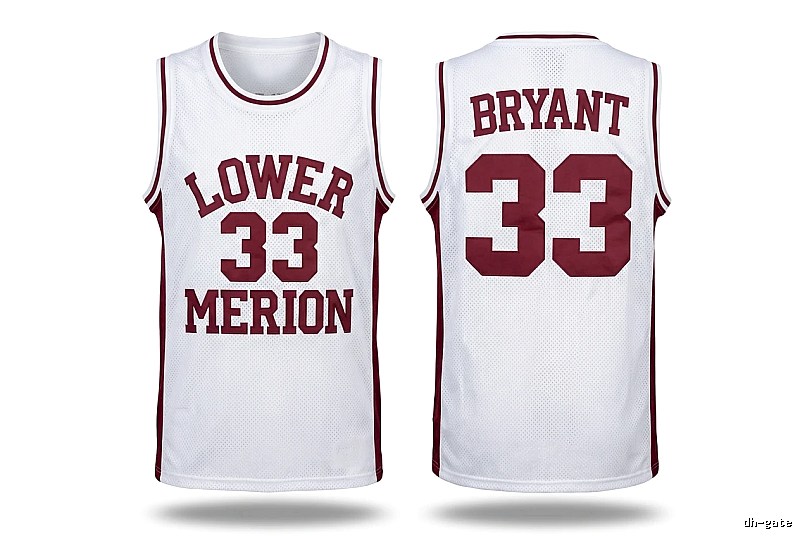 Kobe retro-style white basketball uniform