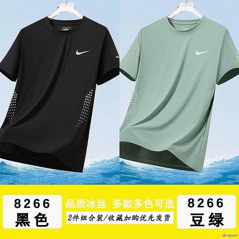 Nike Lightweight Athletic T-shirt Lightweight Short Sleeve for Trend Styling