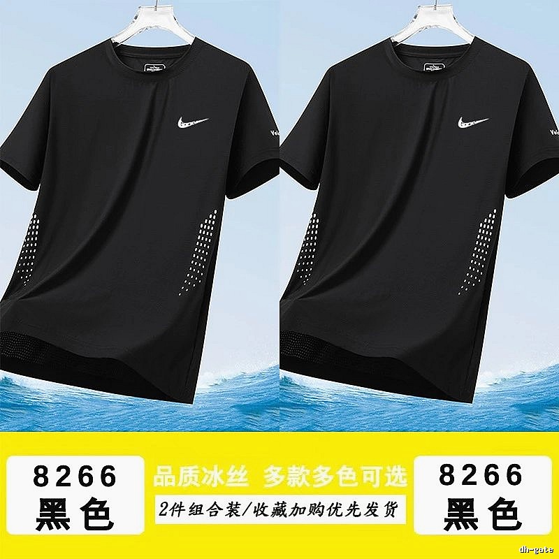 Nike Patterned Athletic T-shirt Lightweight Short Sleeve with Polished Detail