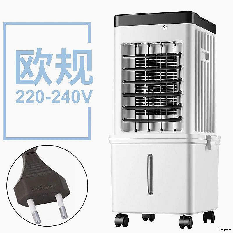 Portable Evaporative Air Cooler For Floor Fan Remote Control eu Plug