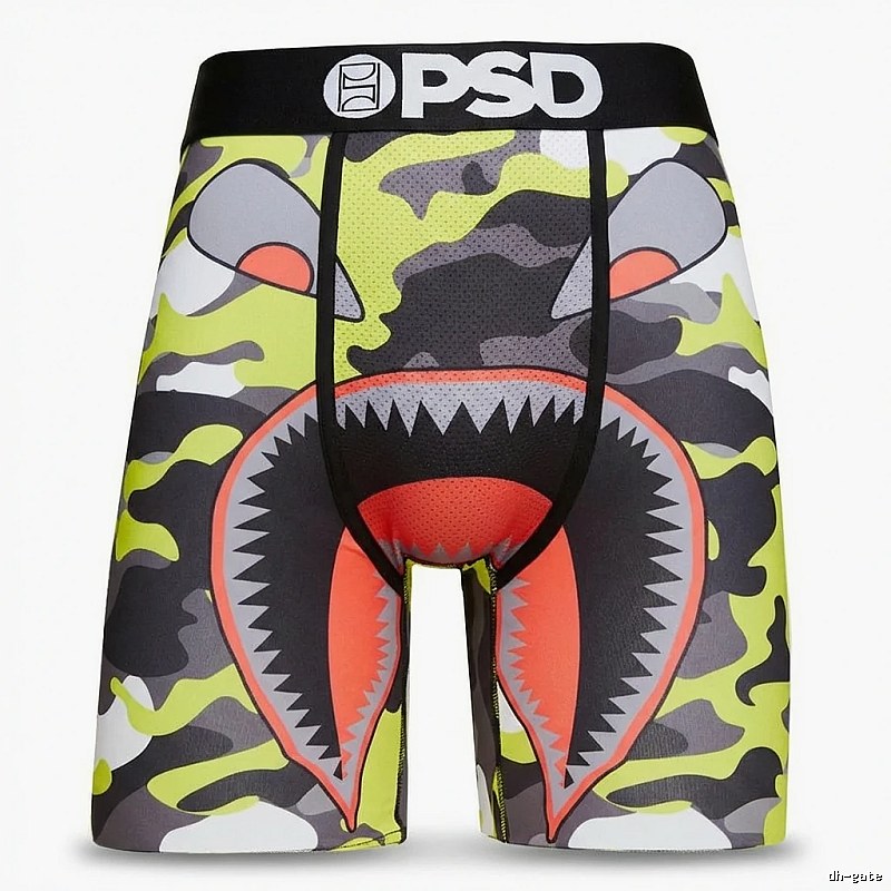 PSD camouflage-style shark print shorts