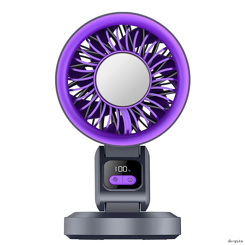 Quick Cooling Desktop Cooling Fan Gray Cold-compress Version