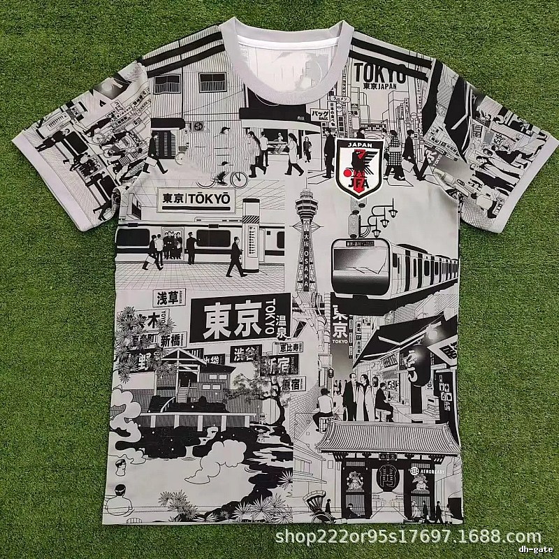 Real Madrid Gray Black Dragon Soccer Jersey Coffee Run