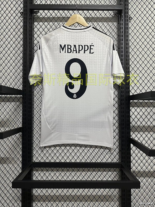 Real Madrid Lightweight Home soccer jersey White Real Madrid for Trend Styling Select Edition