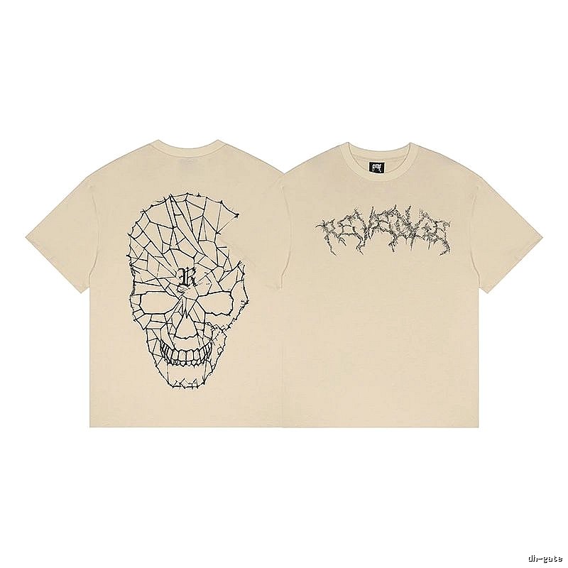 Revenge Beige Skull Graphic T-Shirt Bold Graphic